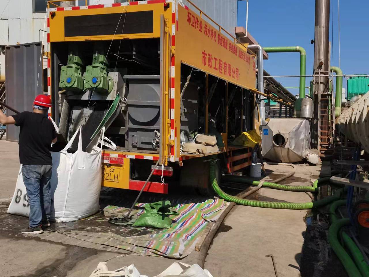 岗巴淤泥压干处理